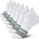 Gonii Women's Ultra-Thin Lightweight No-Show Ankle Socks - Seamless Toe Design, Non-Slip Arch Band (6 Pairs) for Running (White)