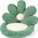 Ditucu Flower Shape Chair Pillow Cute Seat Cushion 21 inch Comfy Lazy Sofa Floor Pillows Dorm Seating for Bedroom Decor Green (Large)