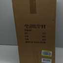 Food Heat Lamp Commercial Food Warmer Lamp Adjustable 2-Head Food Warming Light, Food Heating Lamp Warmer, Stainless Steel Food Warming Lamp for Kitchen Cafeteria Restaurant Buffet