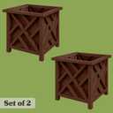 Lattice Design Outdoor Planter Box 2-Pack - 15.5 Square 16.5 Tall Brown Decorative Plant Pots for Front Porch Decor - Flower Pots Outdoor Planters for Porch Patio or Garden Decor by Pure Garden