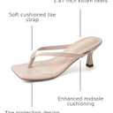 SKETOE Kitten Heels for Women Flip Flop Thong Sandals 2 Inch Nude (9.5)
