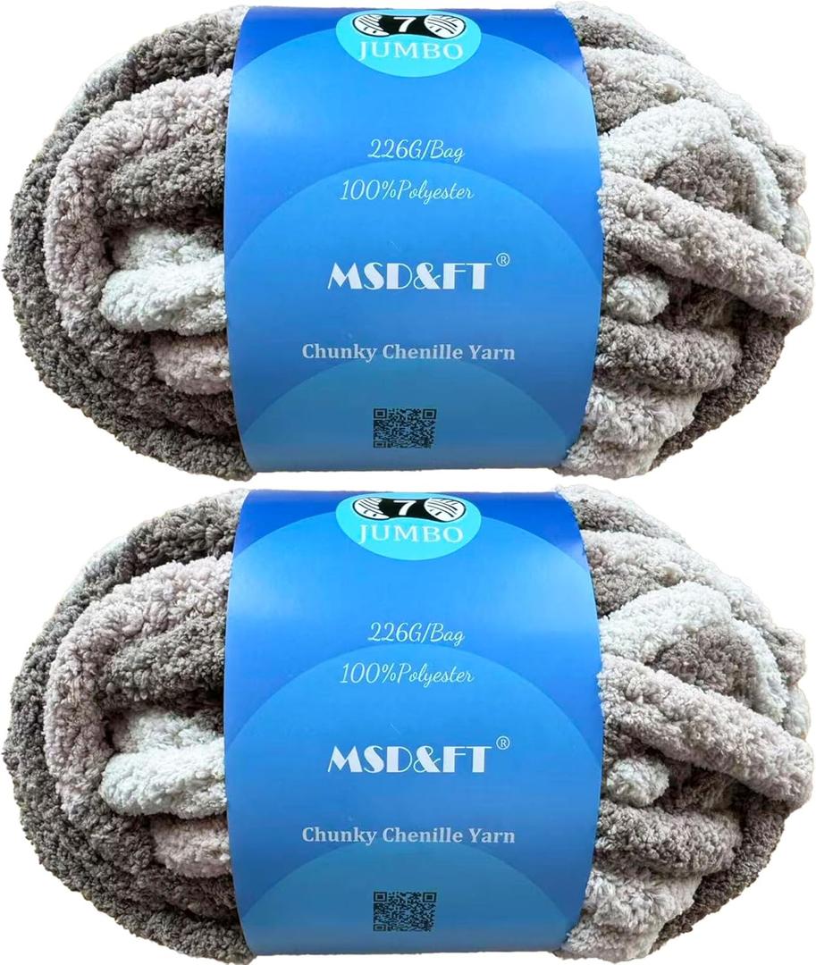 MSD&FT 2 Skeins of Chunky Chenille Yarn Thick Blanket Yarn (Multi Khaki)