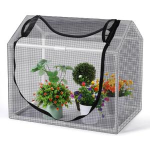 Mesh Plant Cover from Animals, 23.62"x15.75"x19.69" Heavy Duty Mesh Plant Cover for Cats, Bird and Pest, Full Enclosure Netting Guard for Vetgetable Fruite Protection Indoor/Outdoor Garden