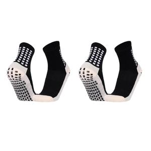Anti Slip Grip Socks 2 pairs Men's Soccer Socks for Yoga Basketball Sports Socks Non Slip Socks