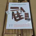 2Pcs Wooden Cupcake Stand - 4 Tier Cupcake Display Stand, Rustic Tiered Display Stand, Tool Free Installation Cupcake Stand for Birthday Party Decoration Supplies