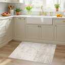 HAOYUNLAI 2x3 Entryway Area Rug: Washable Kitchen Bedroom Carpet Soft Abstract Laundry Bathroom Rugs with Non-Slip Backing Easy-Clean Distressed Home Decor Floor Mat for Pets Family (2x3,Beige/Cream)