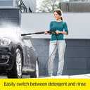 Kärcher Vario Power Spray Wand for Karcher Electric Pressure Washers K1-K5 Models - Automatic Detergent Dispenser - Variable Pressure Adjustment