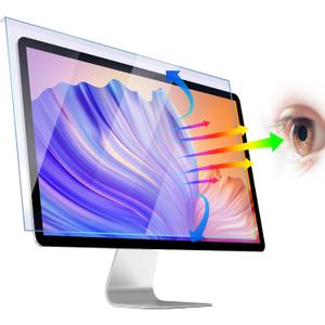 Qoosea Blue Light Screen Protector for Computer Monitor: 27-28 inches Computer Monitor Screen Protector for Eyes Screen Filter Reducing Eye Strain Blue Light HD Easy To Install