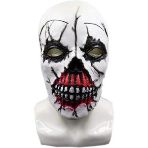 Scary Full Headgear Halloween Alien Mask with Big Eyes Yellow