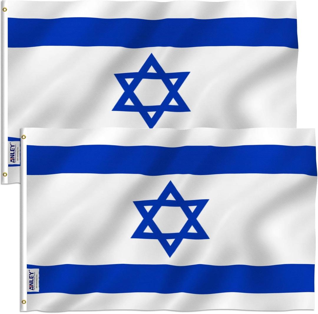 ANLEY Fly Breeze 3x5 Foot Israel Flag - Vivid Color and Fade proof - Canvas Header and Double Stitched - Israeli National Flags Polyester with Brass Grommets 3 X 5 Ft (2 Pack)