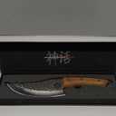 Chef Knife - Perfect Kitchen Knive. Japanese Knife for Cooking, Chopping. Japanese Style Knive for Home, Camping, BBQ. For Balance & Control, 5.8 Inch