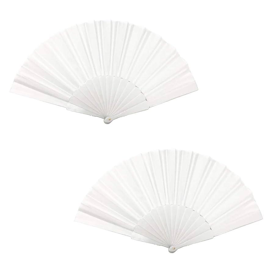 COMOK 9 Inch Plastic Handle Folding Fabric Hand Fans, Women/Men Hand Folding Fans Hand Fan Gift fan Craft fan Folding Fan Dance Fan (White)
 4 Pack