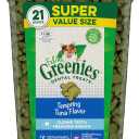Greenies Feline Dental Cat Treats, Tempting Tuna Flavor, 21 oz. Tub (1.31 Pound (Pack of 1)), Best By: 11/2026