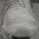 Tatuo 6 Pcs Artificial Hanging Clouds for Room Ceiling Imitation 3D Cloud Decoration Fake Imitation Cotton Props DIY Ornament for Halloween Party Bedroom Wedding Stage Show Decor (3 Size) (13.8 X 9.8 X 6 Inches)