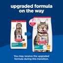 Hill's Science Diet Adult 7+ Indoor Dry Cat Food, Chicken, 7 lb. Bag (EXP 12/20/27)