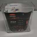 OXO Good Grips POP Container  Airtight 1.7 Qt for Coffee and More Food Storage, Rectangle, Clear