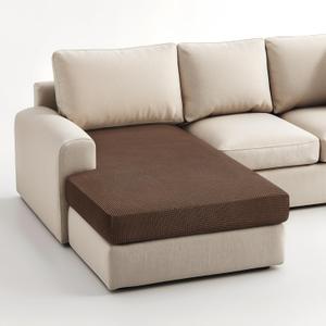 Hokway Stretch Chaise Cover Individual Couch Cushion Slipcovers Reversible Cushion Protector Slipcovers Sofa Cushion Protector Covers (Chaise Cover, Chocolate)
