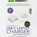 ReTrak ETCHGNBC61 USB-C Charger Laptop | 61W Retractable Charger Cable