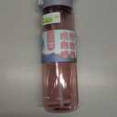 Manna™ Push™ Water Bottle 39 oz - Pink