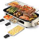 Pukomc Electric Indoor Grill,2 in 1 Indoor Grills for Kitchen with Grill Net & Non-Stick Cooking Removable Plate, Temperature Control, Dishwasher Safe, 1500W Smokeless barbecue (small)