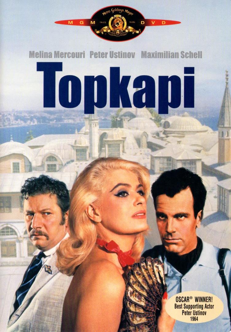 Topkapi [DVD]