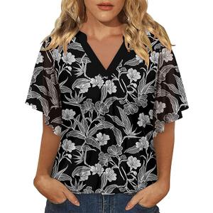 onlypuff Spring Blouses for Women 2024,Ruffles Sleeve Womens Tunic Tops Dressy Casual Ladies V Neck Office Shirts Business Attire Summer Work Clothes Swing Sheer Elegant Peasant Tops Black Daffodils M