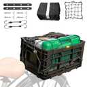Axiniu Bike Foldable Rear Basket, Rear Bicycle Cargo Rack, Ebike Storage Rear Basket with Large Capacity, Cargo Net and Rainproof Cover, Easy to Install. Resistant to Heat & Corrosion