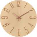 Wall Clock 12 Inch Silent Non-Ticking Imitation Wood Indoor Clock Round Beige Decor Clock Modern 3D Figures Quartz Wall Clocks for Home, Hotel, Office, School