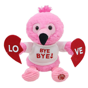 Holiday Home Animated Flamingo Plush 9in