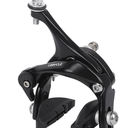 1Pcs Road Bike Dual Pivot Calipers Brake Calipers Caliper Aluminum Alloy High Toughness Seamlessly Fit Rim(Black back clip)