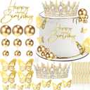 AMZVALU Crown Cake Topper, Corona Para Pastel, Crown Happy Birthday Cake Toppers Balls Candles Butterflies, Birthday Crown for Women Queen Princess Men Party Wedding Cake Decor (Gold, White)