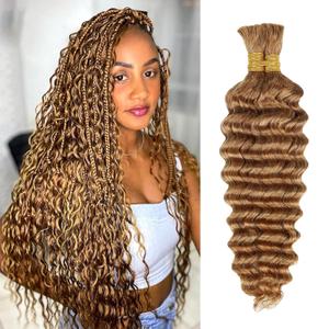 Honey Human Braiding Hair Deep Wave Bulk,27# Color No Weft Curly Braiding Hair Extensions for Boho Braids Wet and Wavy Braiding Human Hair Bundles(16inch,#27,100g)