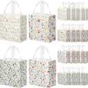 Amylove 24 Pcs Reusable Eid Mubarak Gift Bags with Handles Non Woven Ramadan Goodie Bags Eid Mubarak Party Favor Treat Gift Wrapping Shopping Tote Ramadan Party Supplies 9.2" x 8.7" x 4.3"