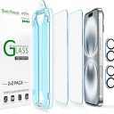 amFilm AutoAlignment OneTouch for iPhone 16 [6.1''] Screen Protector + Camera Lens Protector, Tempered Glass, 30 seconds Installation, Bubble Free, Case Friendly, AntiScratch [2+2 Pack]
