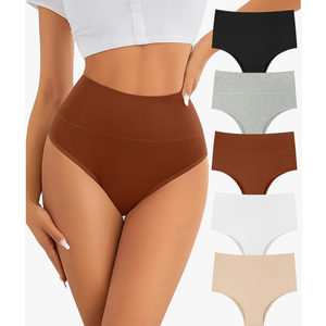 ASIMOON High Waisted Bikini Underwear for Women Tummy Control Cotton Panties Soft Strech No Muffin Cheeky, 4 Pack, S