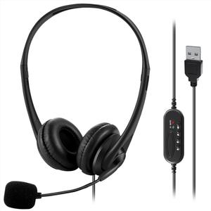 Computer USB Headset with Mic, Wired Headphones with Microphone for PC, Laptop (Black Slender)