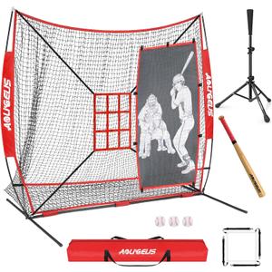 7'X7' Softball Practice Net - Pitching & Batting Net with Baseball Tee, Batter Dummy, Strike Zone & Bow Frame