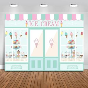 Mocsicka Ice Cream Shoppe Backdrop Sweet Shoppe Girl Birthday Background Ice Cream Palor Dessert Shop Birthday Party Decoration Banner Photo Booth Props (7x5ft)