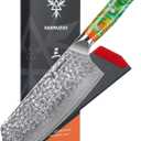 7.5" Nakiri Knife - Kitchen Vegetable Cleaver - Japanese Usuba Knife - Hammered Damascus Steel & Resin Handle - YAO Series