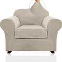 PrinceDeco Velvet Plush Couch Cover Stretch 2 Piece Chair Cover Chair Slipcover Washable Furniture Protector Couch Soft with Elastic Bottom Armchair Cover Width Up to 49 Inch(Small, French Oak)