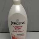 Jergens Original Scent Dry Skin Body Lotion, Hand and Body Moisturizer, Cherry Almond Essence, Dermatologist Tested, 32 Oz (32 Fl Oz (Pack of 1))