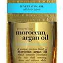 Moroccan Argan oil - 100ml - 100% pure - Eco Cert Certified