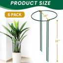 TCBWFY 14" Dx32 H Plant Supports Stakes for Large Heavy Plants,6 Pack Peony Supports,Heavy Duty 5mm Wire Peony Cages,Interlock Garden Supports Ring Border Support,Plant Support Cage for Rose Flower