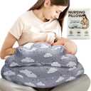 Nursing Pillow  Plus Size Breastfeeding Pillows with Security Fence for Enhanced Support & Comfort  Removable Cotton Cover, Adjustable Waist Strap, Newborn Essentials Must Haves Baby Registry Search (Clouds)