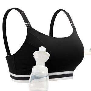 Momcozy 2-in-1 Hands Free Pumping Bra, Adjustable Breast Pump Bra with Wide Support Band for Breastfeeding Moms Black Size 2Xl