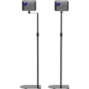 Projector Stand, 2-in-1 Mini Projector Mount Bracket 360Swivel, Height Adjustable, Compatible with Home Office Video Camera, PR002FP, Pack of 1