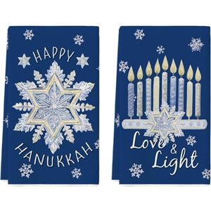 Artoid Mode Snowflake Star Candle Happy Hanukkah Kitchen Towels Dish Towels, 18x26 Inch Farmhouse Holiday Decoration Cleaning Set of 2