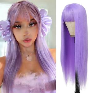 Light Purple Wigs for Women 24 Inch Straight Wig with Bangs Synthetic Wig for Daily Party Cosplay Use