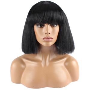 WeKen Fashion Wig Women's Short Bob Kinky Straight Full Bangs Synthetic Hairpieces Black, 11.81 x 5.91 x 1.18 inches