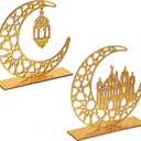 2 Pieces Wood Ramadan Decorations Islamic Eid Mubarak Kareem Table Sign Moon Hollow Star Ornament for Muslim Party Tabletop Decor Home Art Craft Decoration Golden Moon (Gold House)